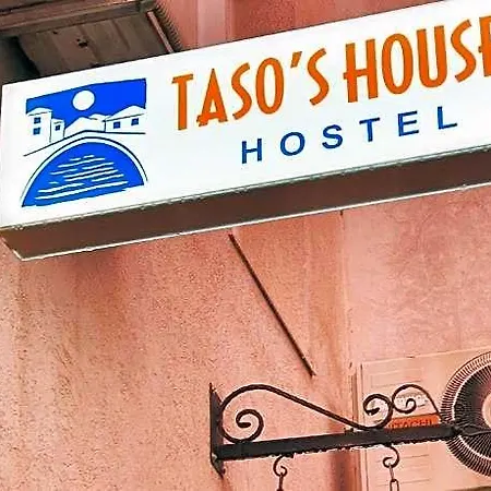 Taso's House 3*